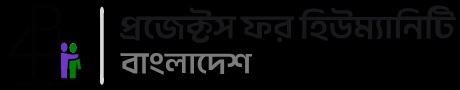 Projects 4 Humanity Bangladesh